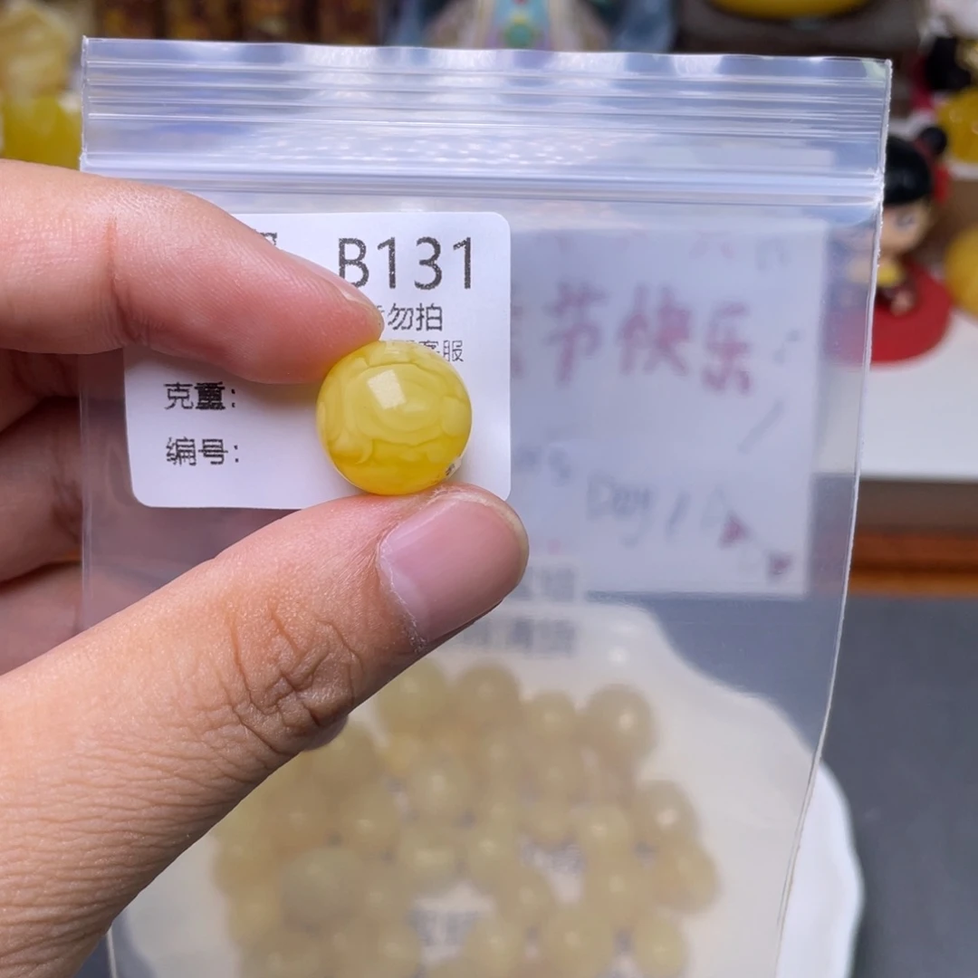 未镶嵌琥珀珠宝奇石M**u