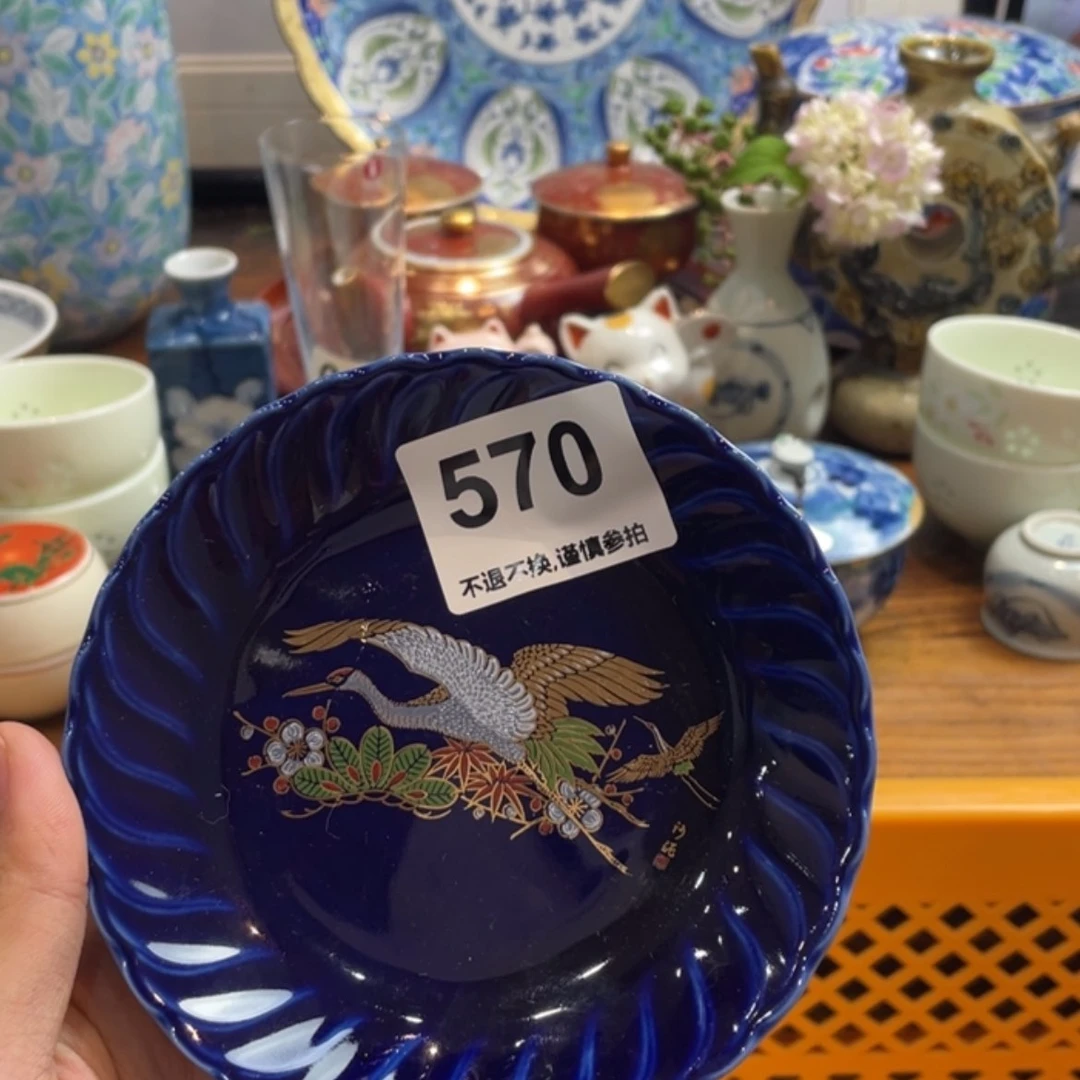 【闪购商品】瓷片A*Afggvfhfghhh