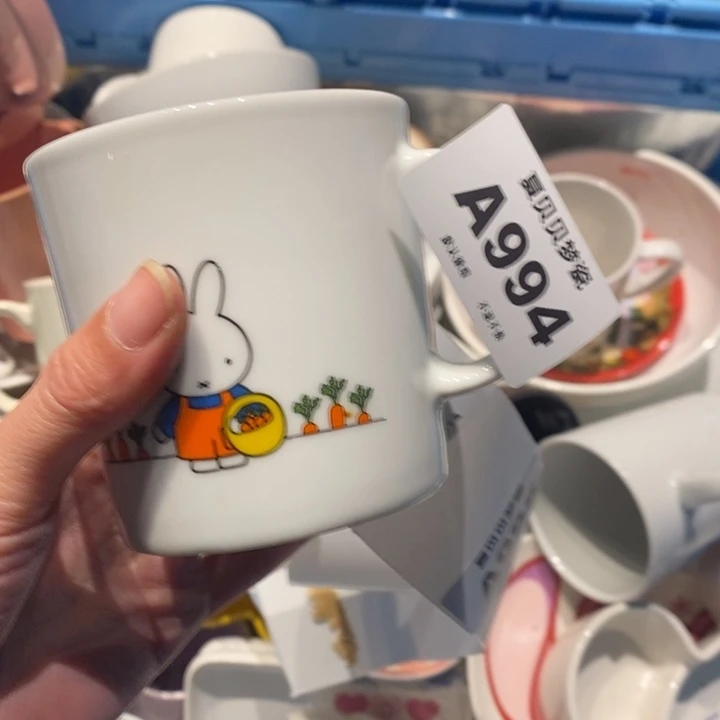 莫***瓷哈哈哈哈哈哈哈哈哈哈