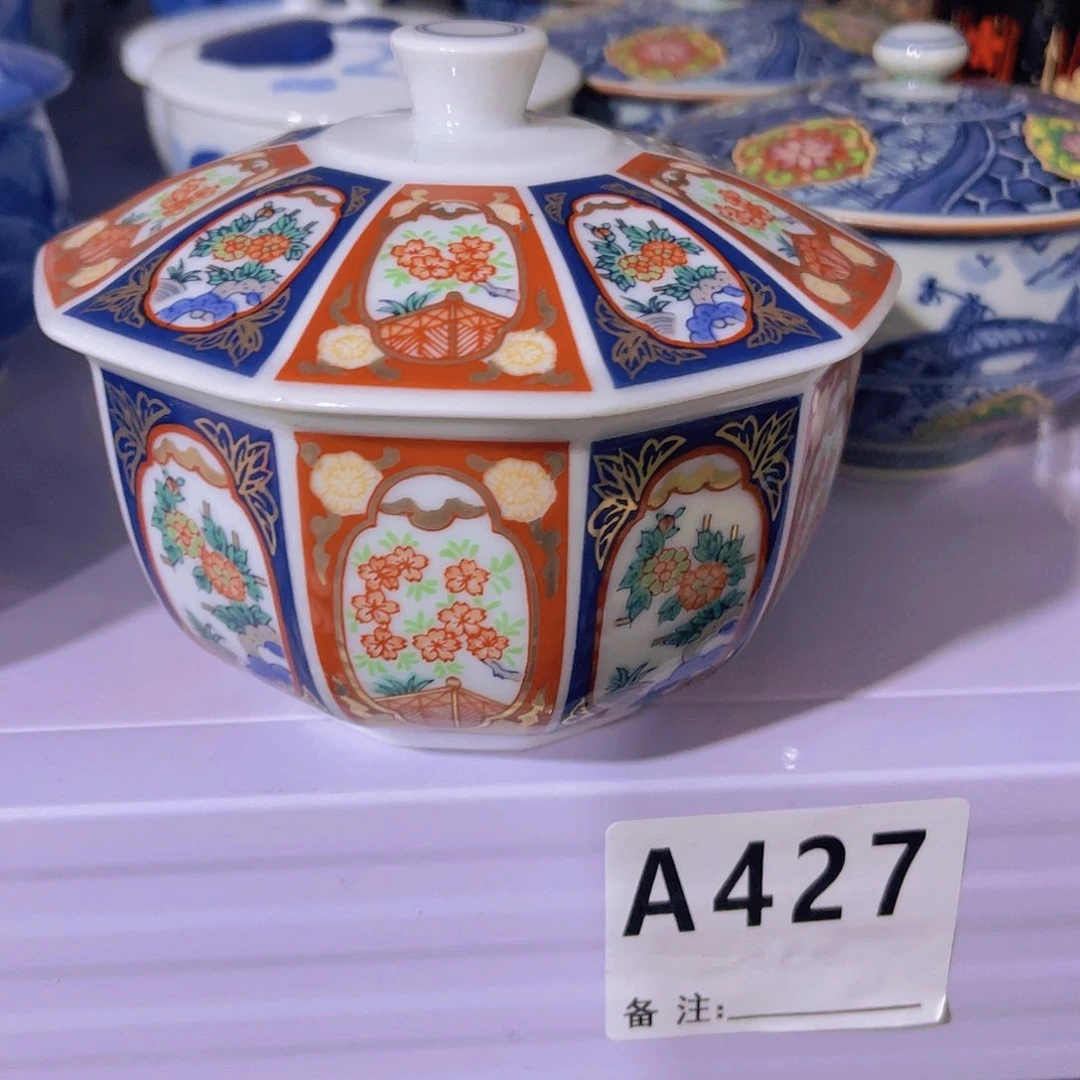 瓷片七****愁我的好吧啊哈是真好看