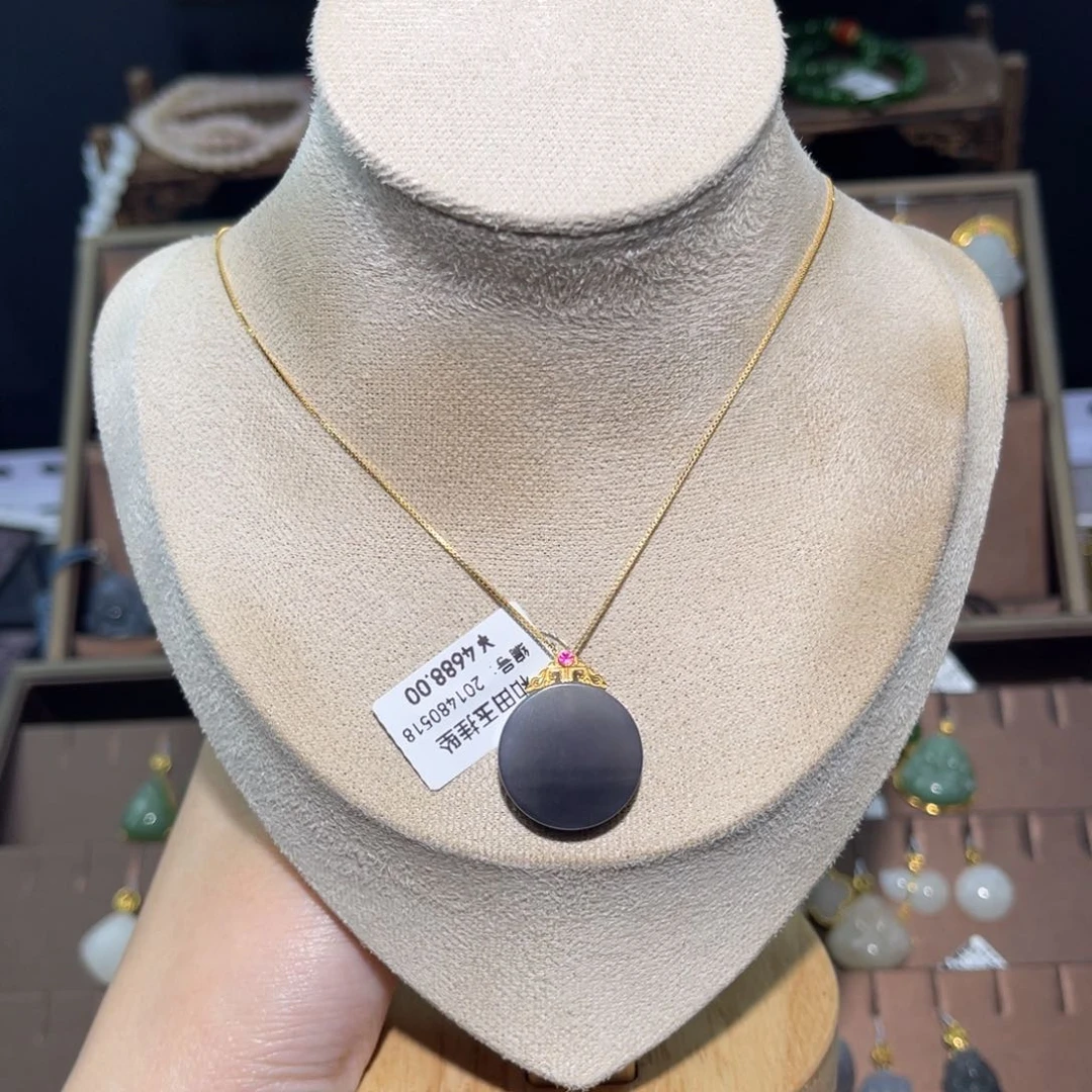 和田玉18K金镶嵌吊坠(赠链)