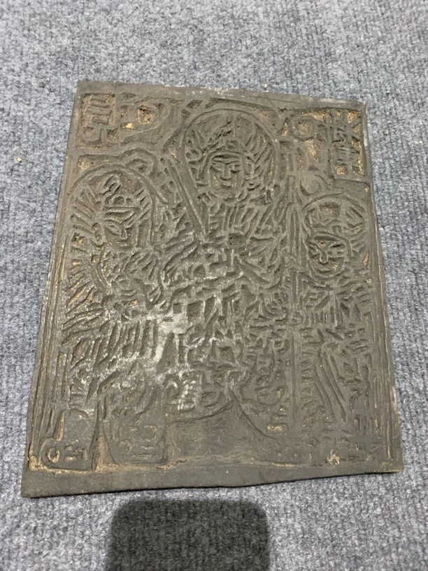 印板将军印刷版摆件