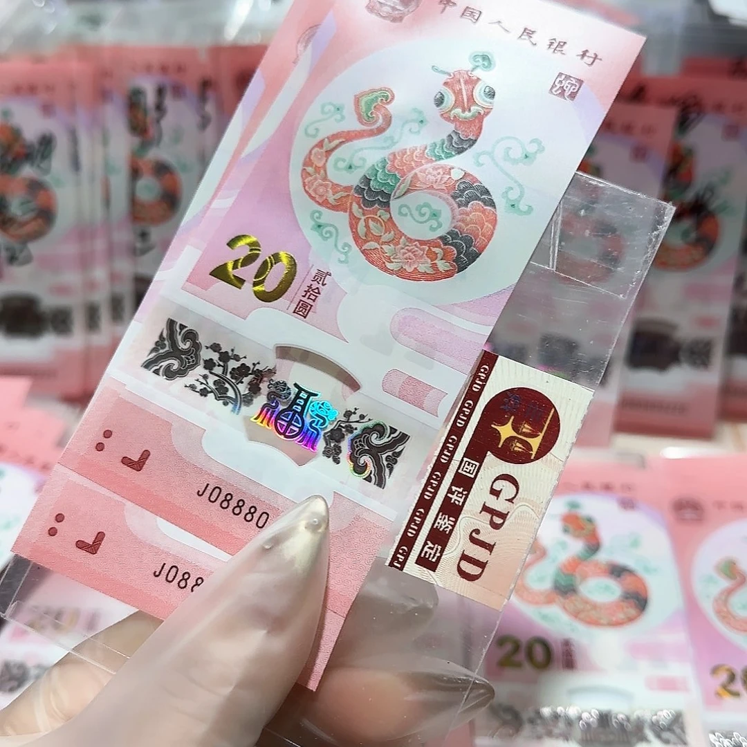 纸一张08880头带4.7。。。。。