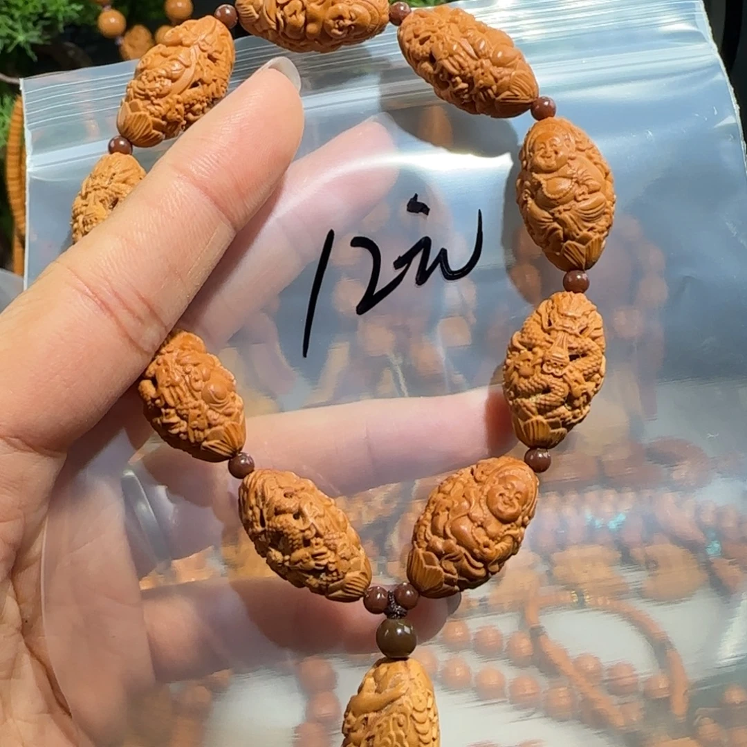 手串/手链橄榄核福利待遇
