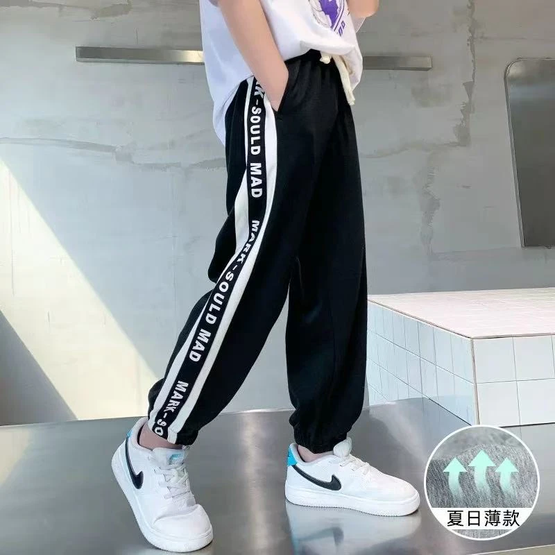 502813童装男童休闲卫裤 2025春夏儿童潮酷洋气轻薄宝宝休闲长裤