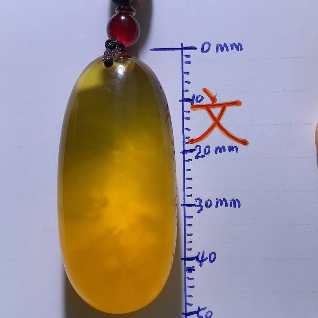 琥珀未镶嵌珠宝奇石45