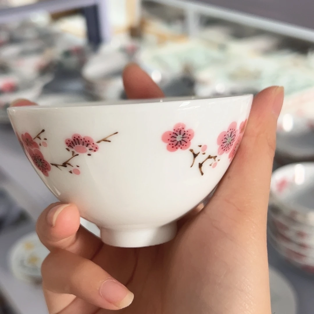 滑石子 红梅对花鸡心杯