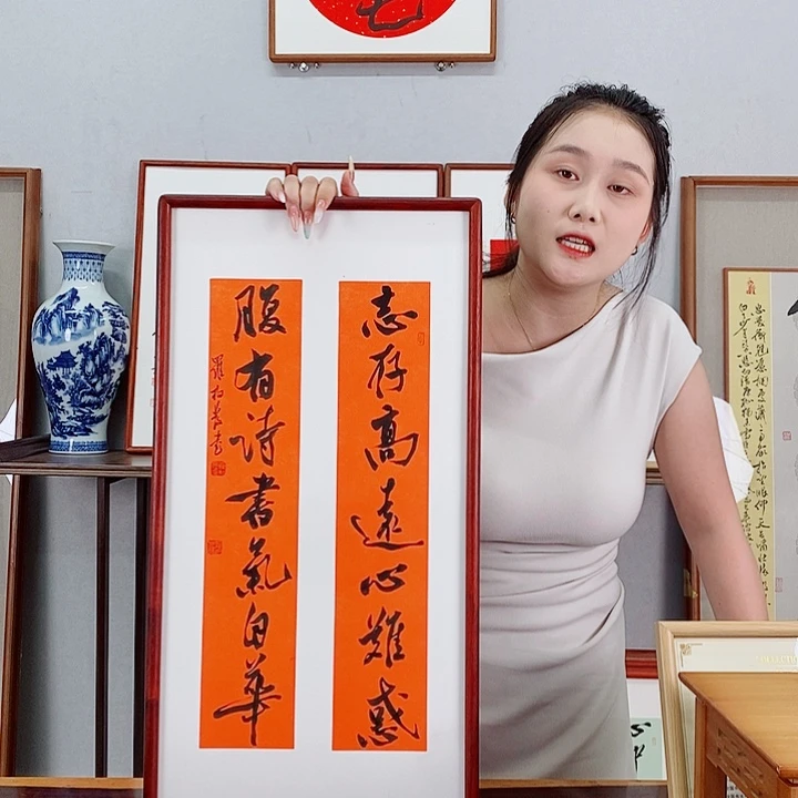 书法罗柏发书法作品