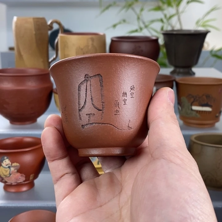 紫砂茶杯宜兴紫砂主人杯