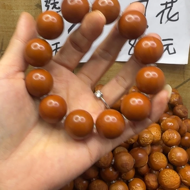 大***子手串/手链橄榄核橄榄核手串
