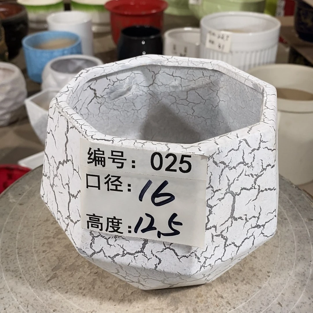 【闪购商品】红陶微瑕花盆-025-1个
