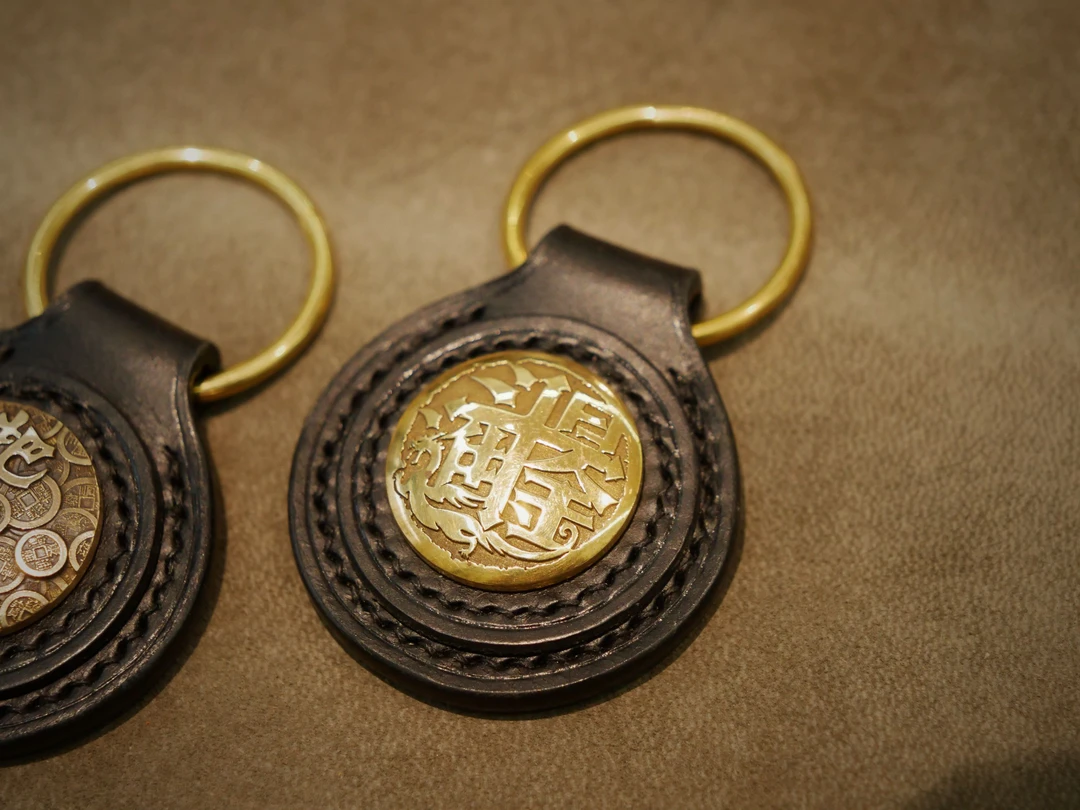 牛皮钥匙牌定制款 孤品