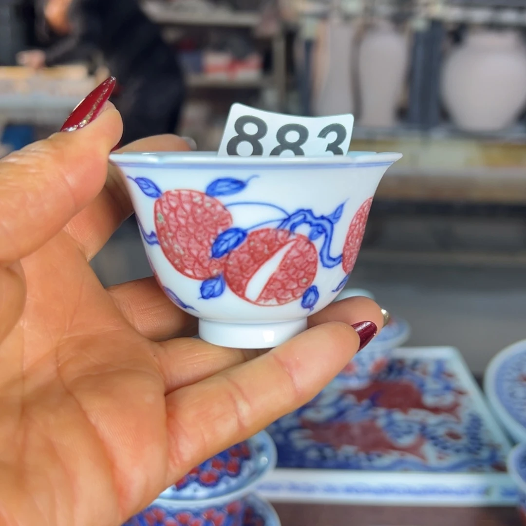 杯青花釉里红原矿