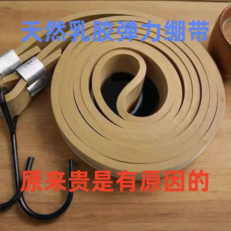 高弹力牛筋绑带适用于电动车摩托车货车三轮车停车绑货加厚耐用