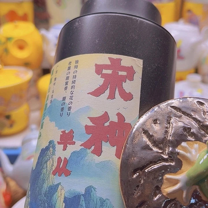 瓷片888888888888888888