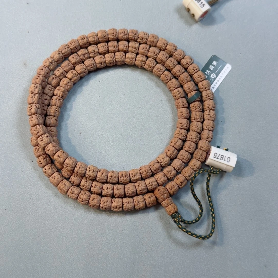 X***T吊坠金刚菩提终结者
