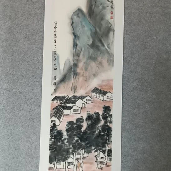 国画前方艺术馆好物分享