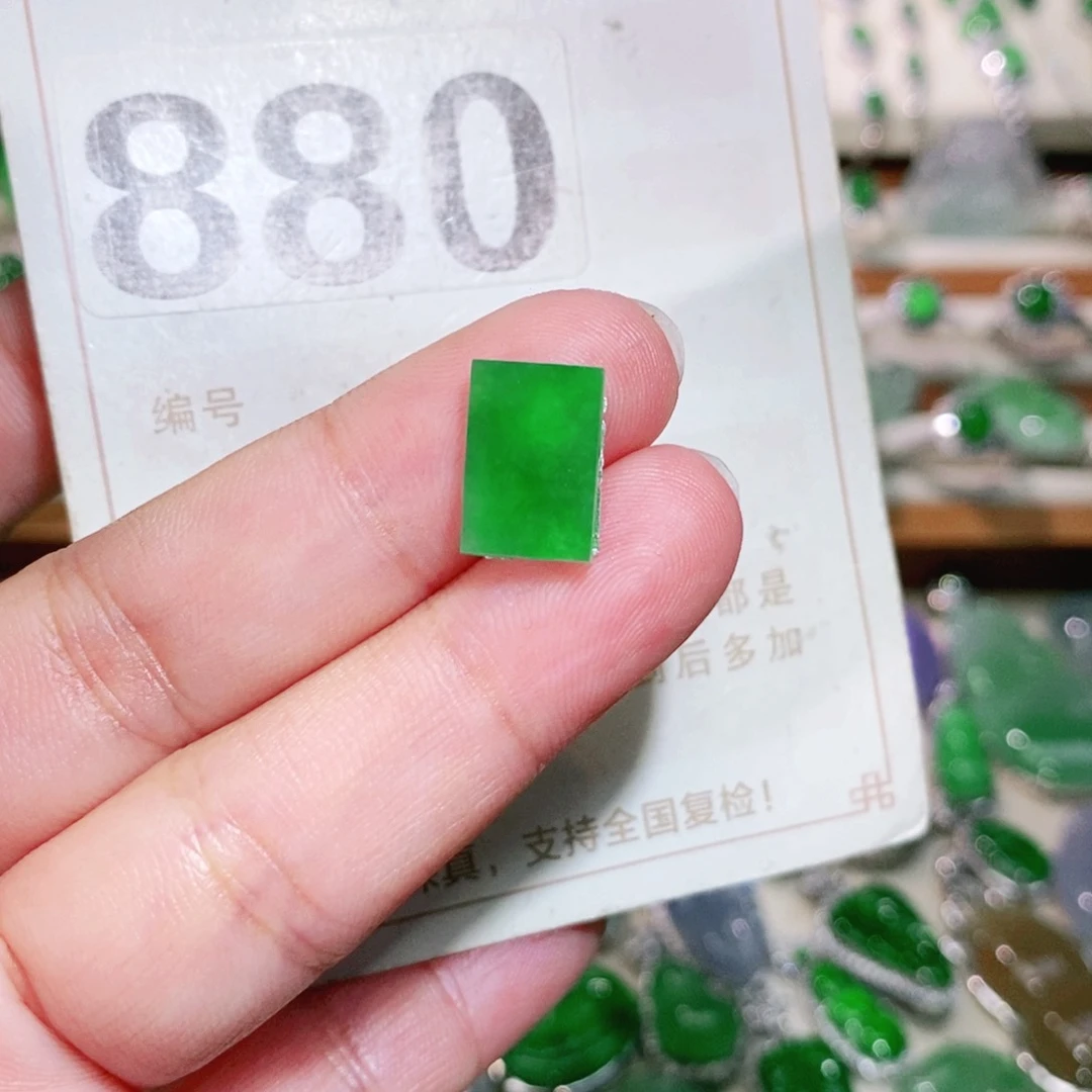 【闪购商品】未镶嵌挂件翡翠裸石