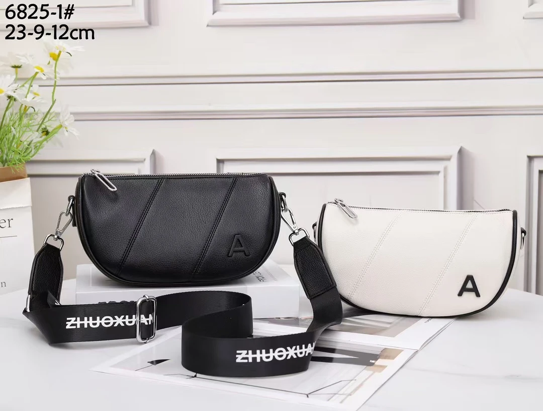 【女神包柜】软皮休闲包潮流时尚百搭单肩斜挎包6825-1简约轻奢牛皮