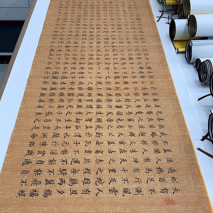 书法寒窑赋李淦收藏