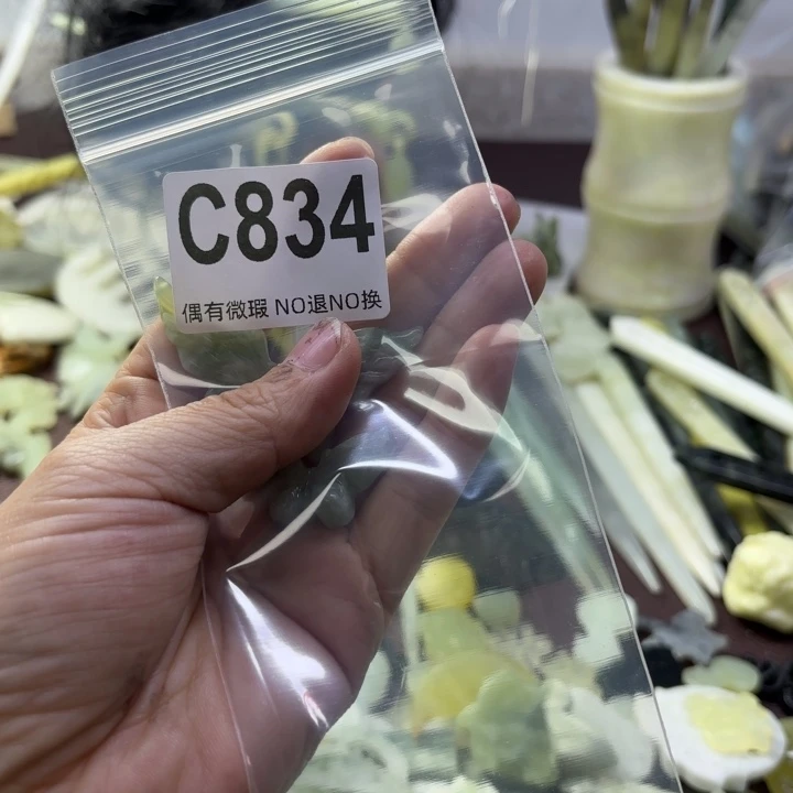 蛇纹石玉发饰合金滢**意