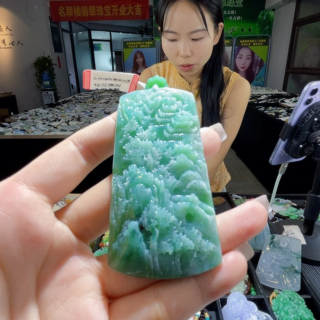 颈饰未镶嵌翡翠一