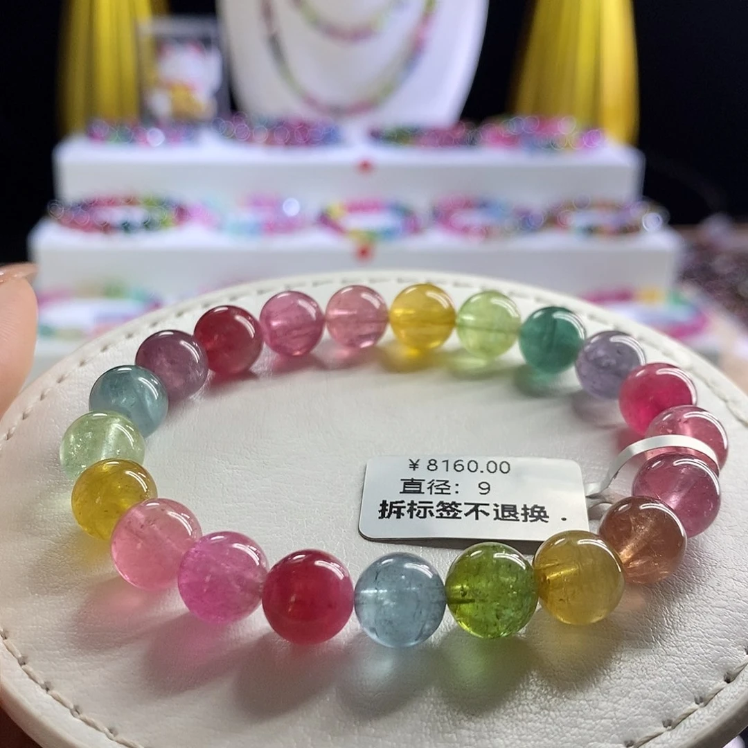 未镶嵌手链碧玺艳丽荧光