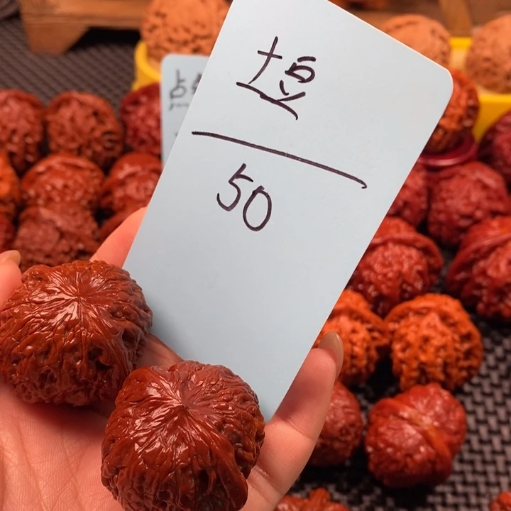 吊坠文玩核桃土****.铁锤，土豆