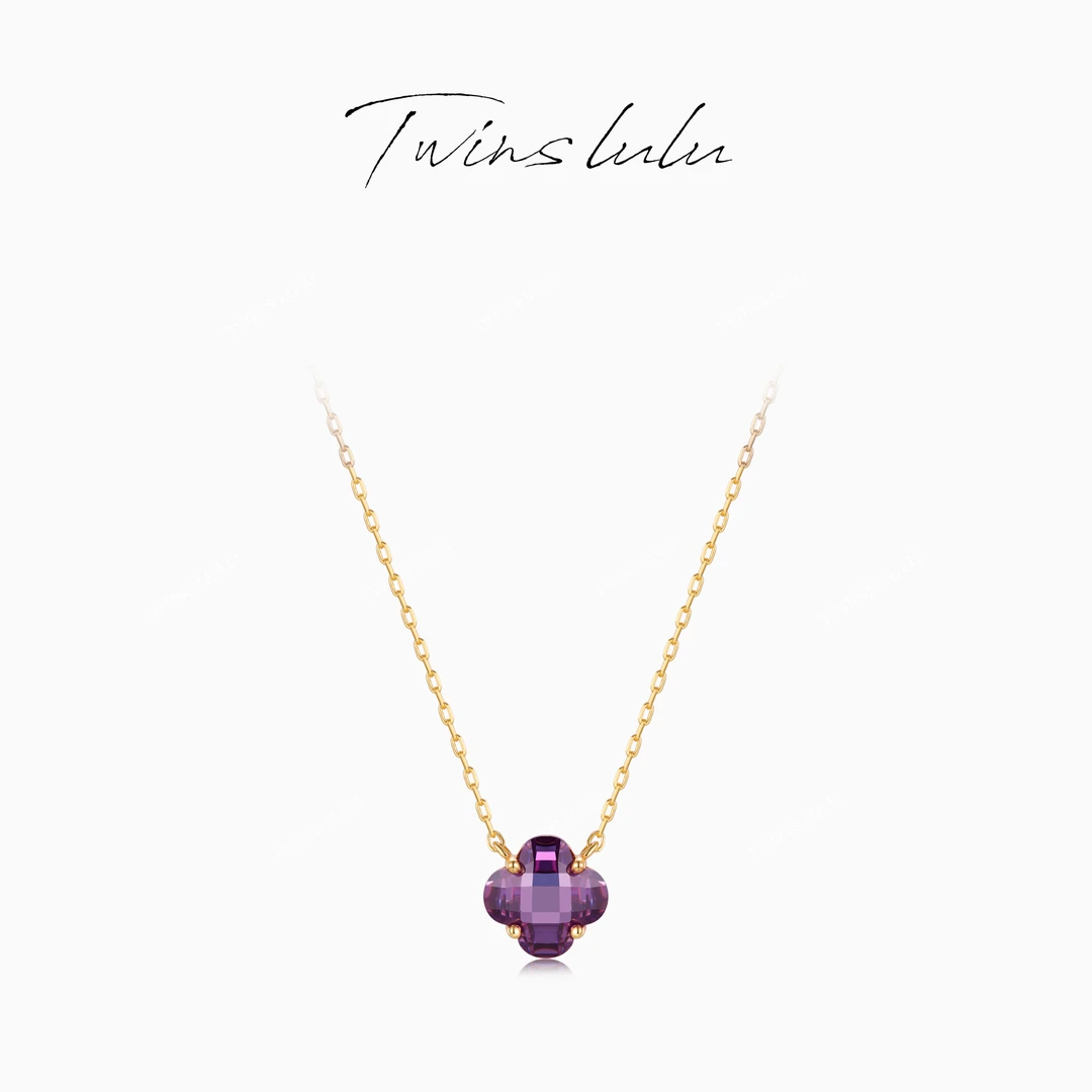 TWINS LULU 925银 镀K金【紫菱花】气质精致饰品紫色项链TSJ7946