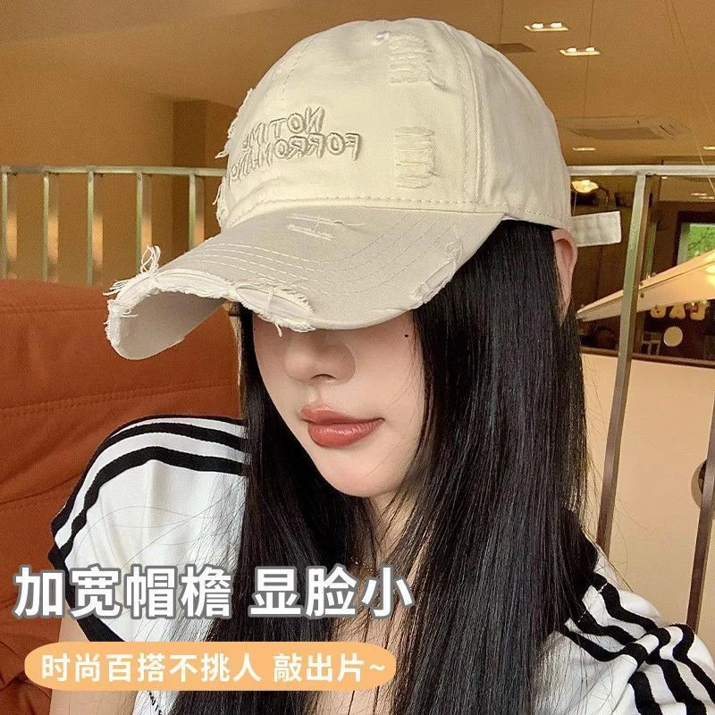 2025春夏新款长款刺绣字母破洞做旧鸭舌帽百搭男女款遮阳帽运动帽