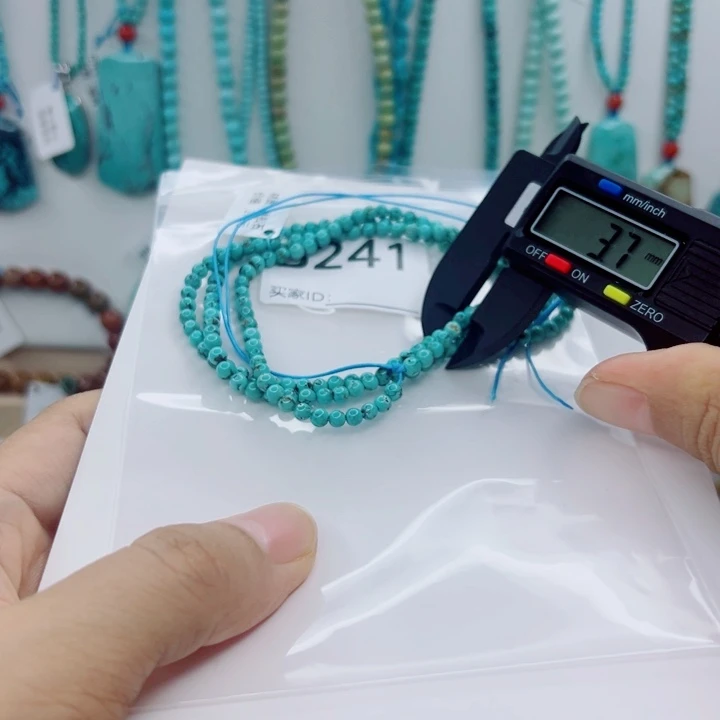 未镶嵌绿松石颈饰