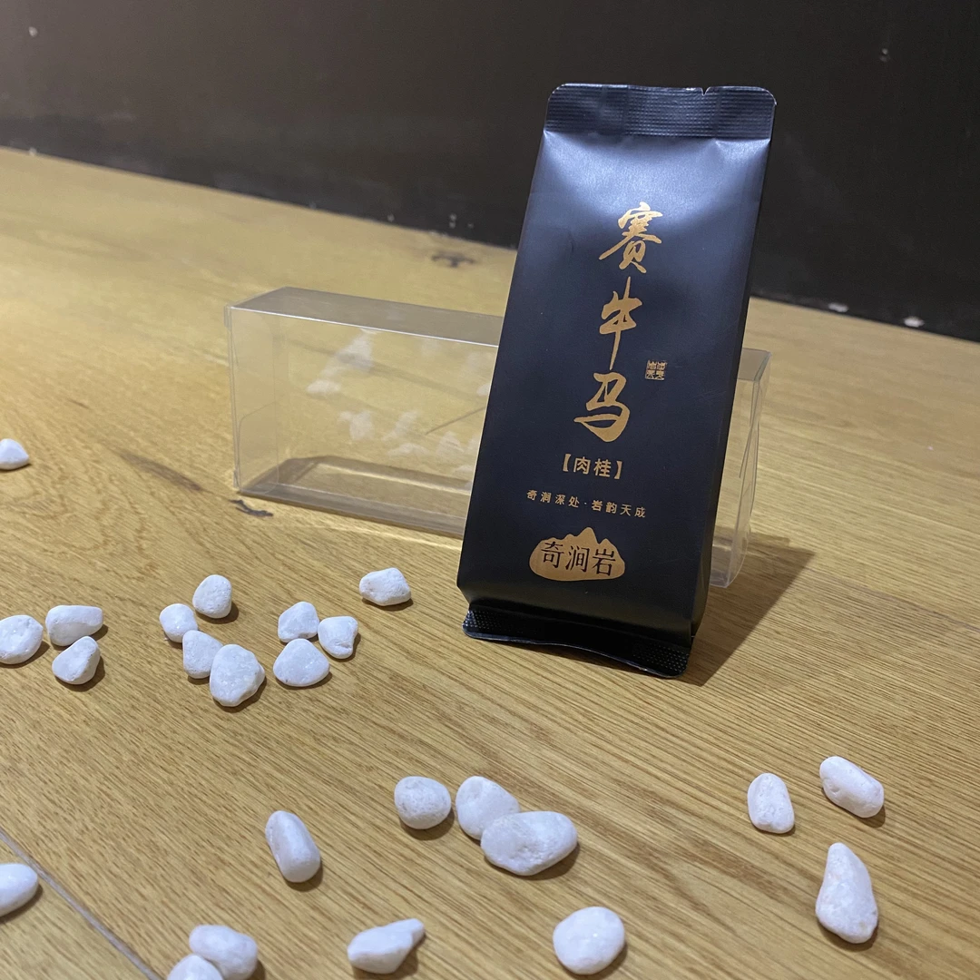 【奇涧岩】赛牛马（肉桂） 正岩岩核心料子 品鉴装茶叶 8.5g*泡