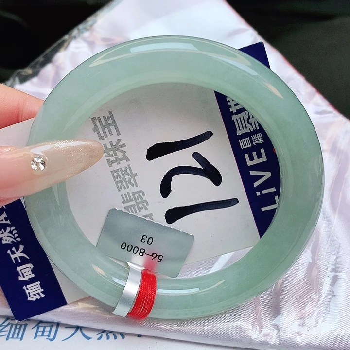 翡翠手镯未镶嵌缅甸天然a货翡翠手镯
