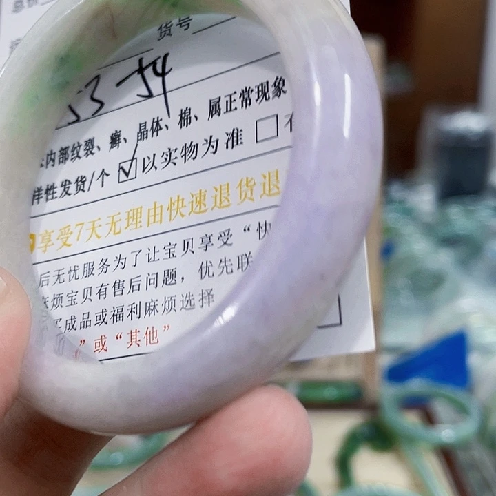 翡翠未镶嵌颈饰天然翡翠