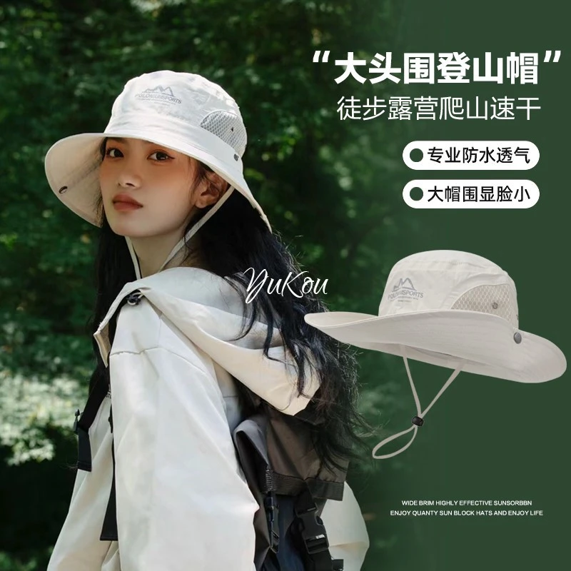 户外登山帽大头围网眼速干徒步露营墨镜牛仔帽防水大号大码渔夫帽