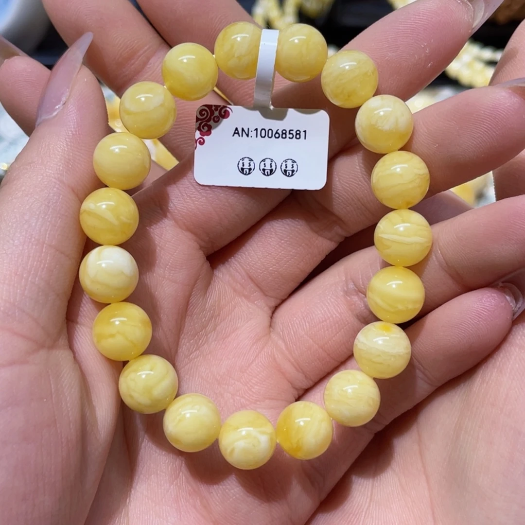 未镶嵌琥珀手链10mm 浓白浓蜡虎皮妖花