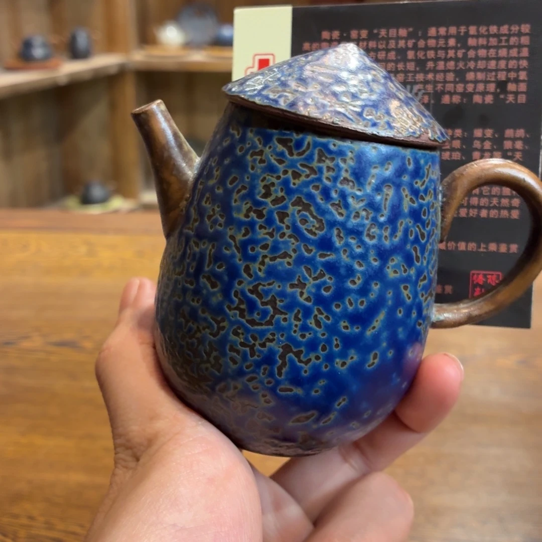 柴烧老岩泥茶器皿