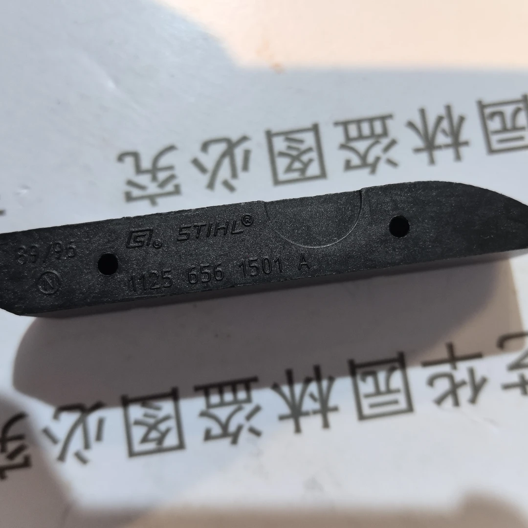 382导板压盖配件,原装正品,链板保护装置