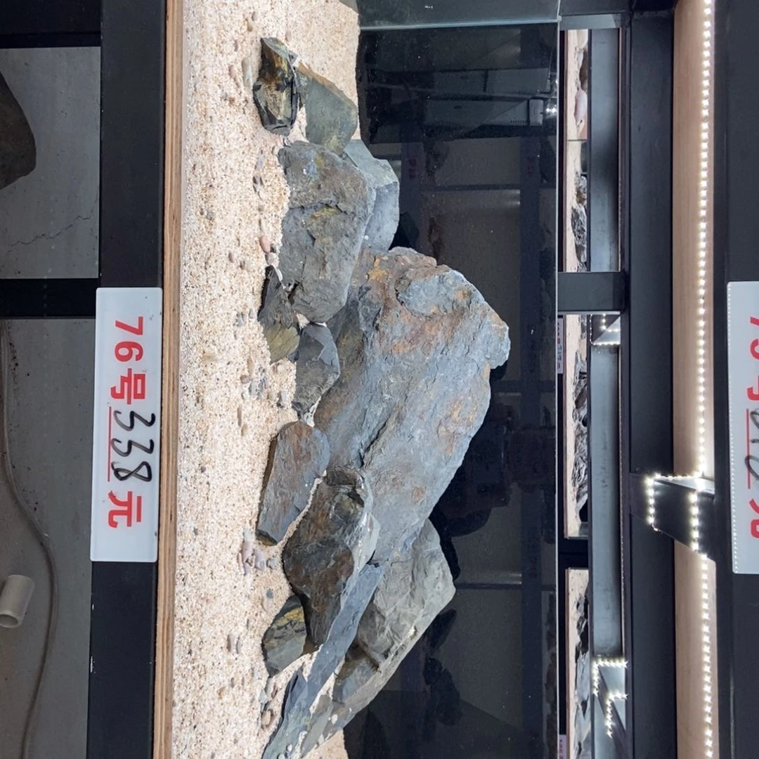 76号造景带40斤溪流砂