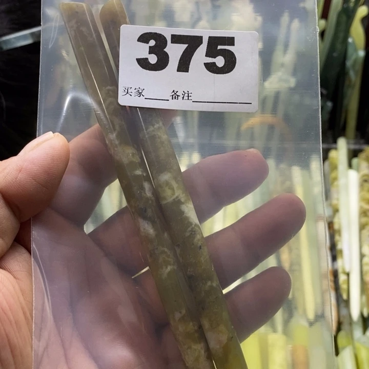 T***T合金蛇纹石玉颈饰