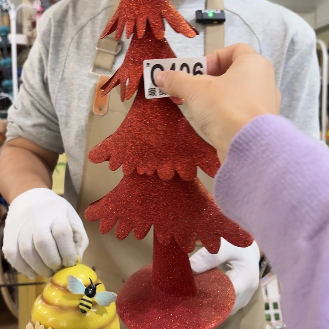 核桃木/黑胡桃（胡桃木）