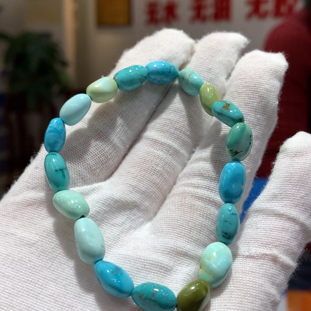 未镶嵌绿松石单圈