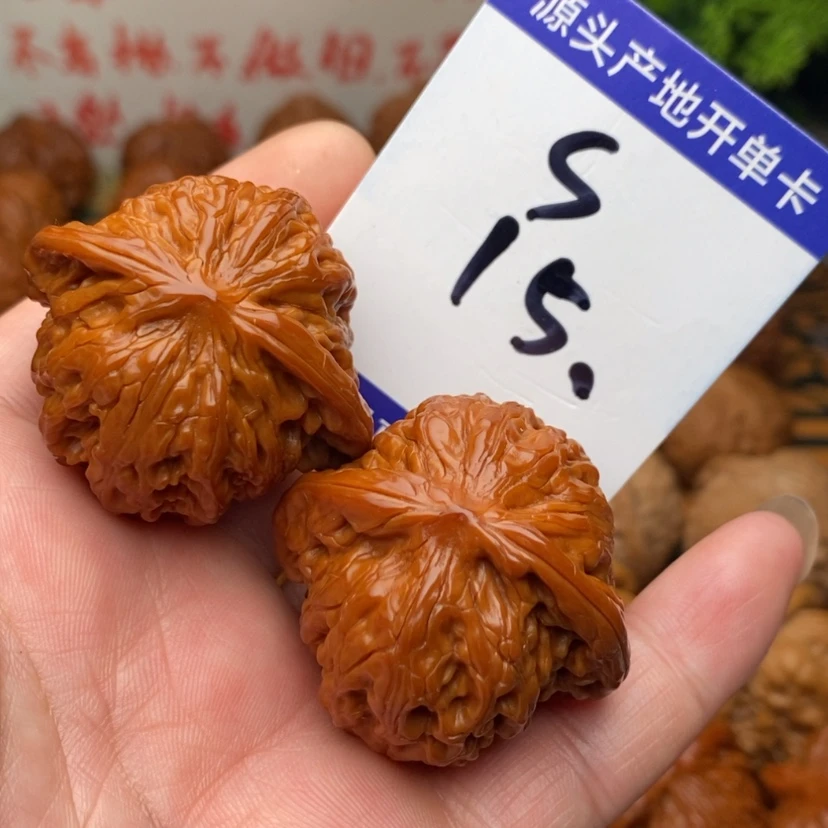 【闪购商品】文玩核桃把件磨盘狮子头40