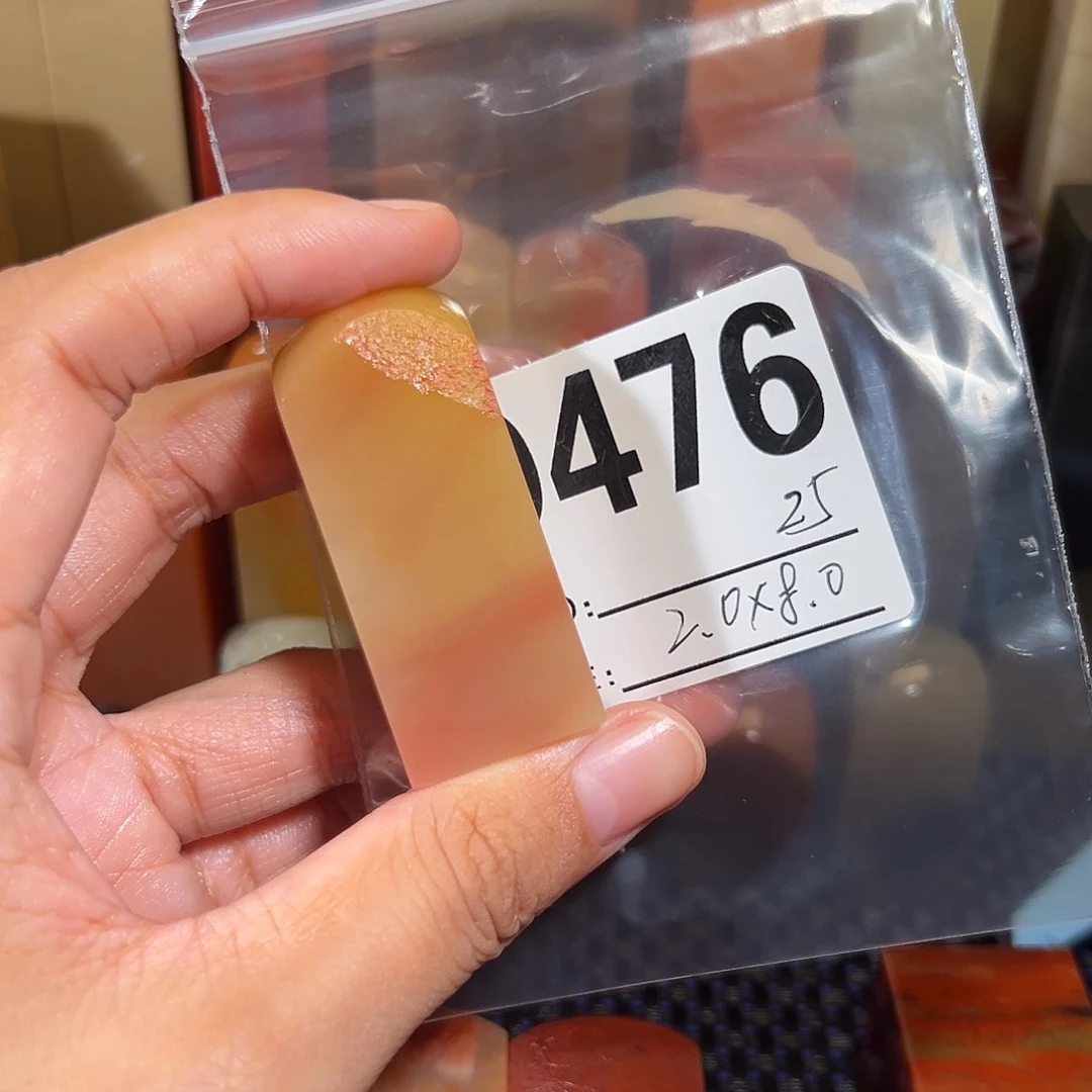 【闪购商品】寿山石印石老挝石