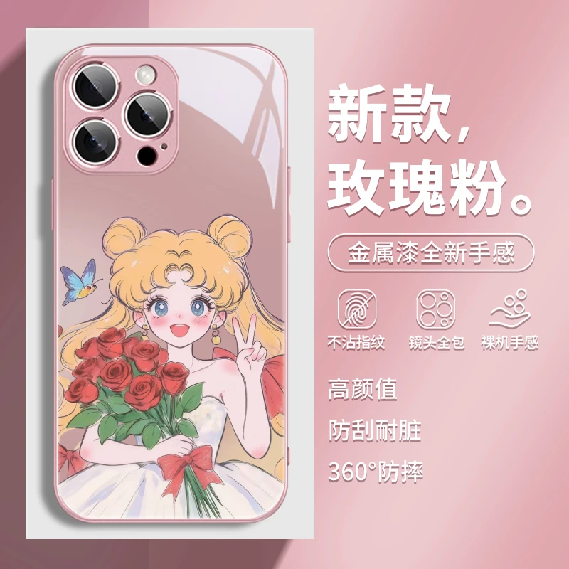 捧花水冰月适用于苹果/华为/小米/vivo/OPPO夏日可爱女生手机壳