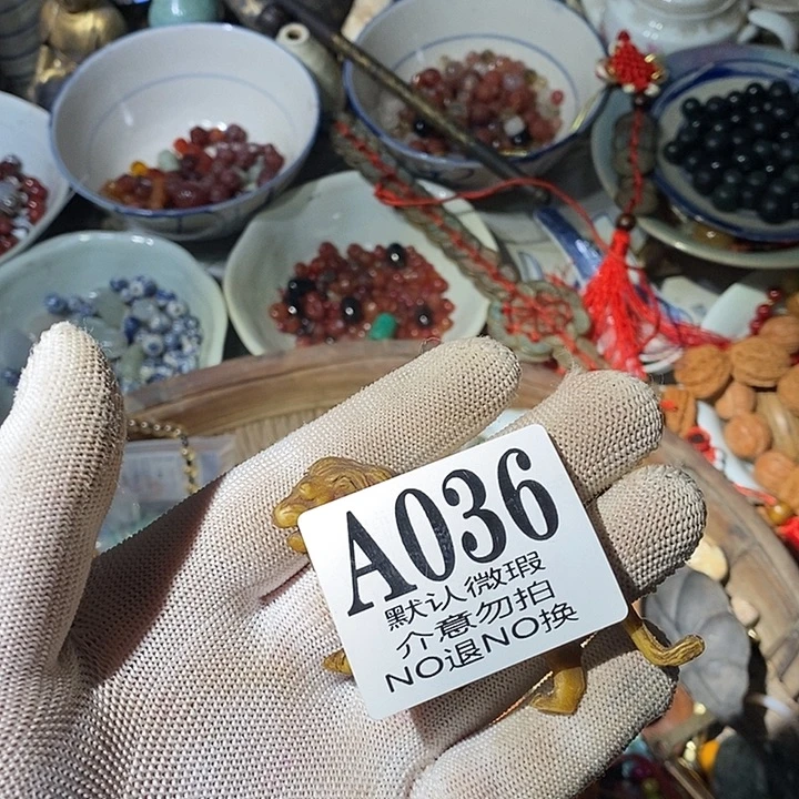 H***哥工艺品配饰摆件微瑕