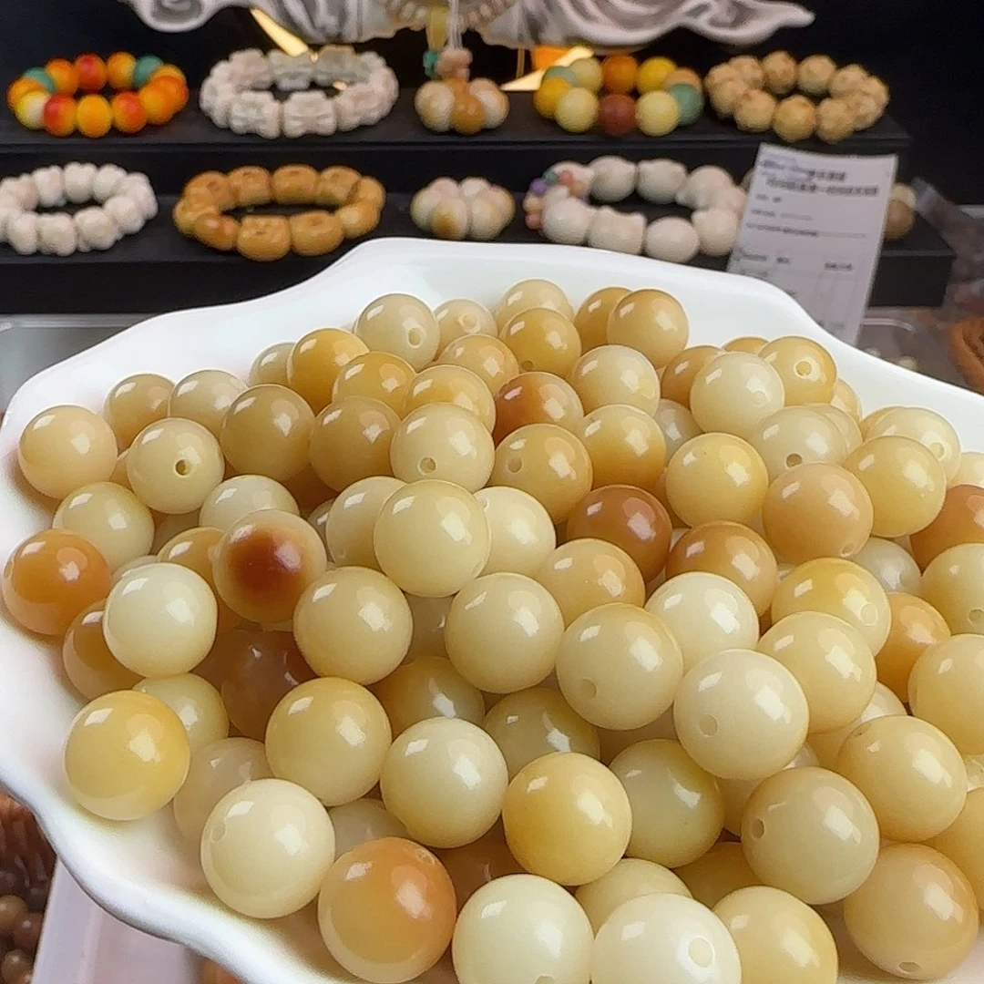 吊坠菩提根/象牙果卡12炭烤汤圆100颗➕50备用珠