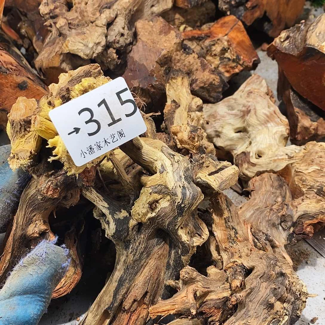 香榧木暖*生火琉璃……火琉璃处理6件