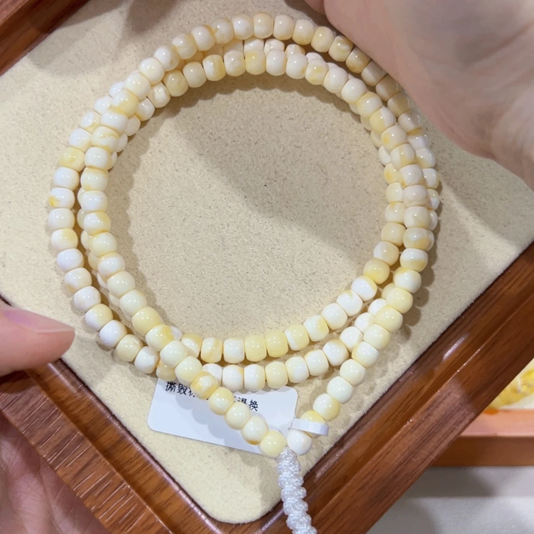 手链蜜蜡未镶嵌5.5m瓷白妖花108