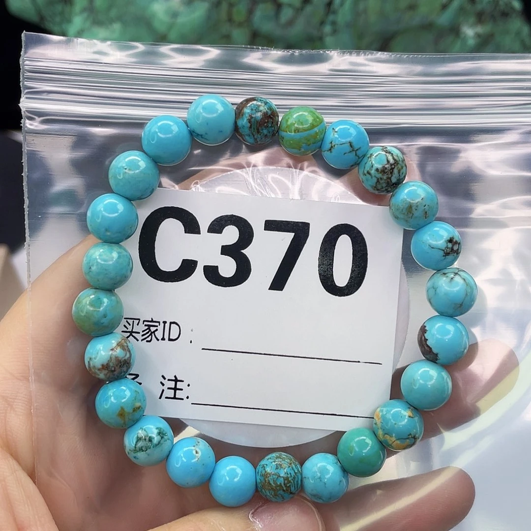 A空竹粉丝专享福利筱筱